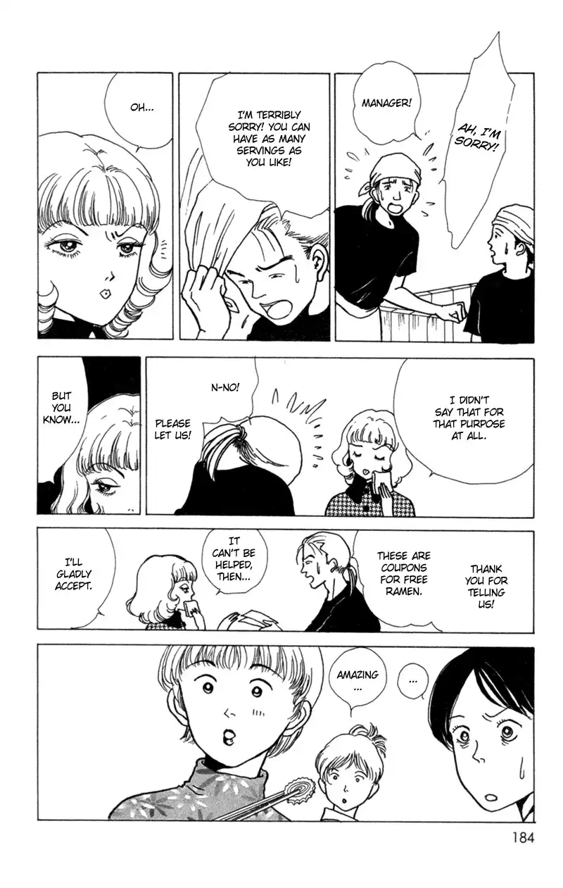 Seigi no Mikata! Chapter 5 20